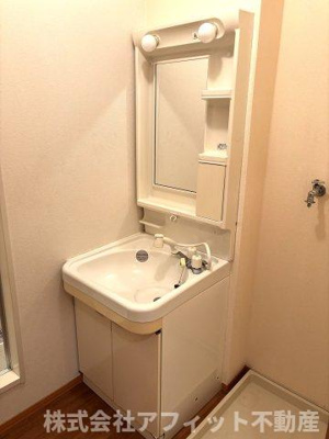 【洗面所】 | セジュールシャルマン | 洗髪洗面化粧台