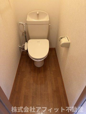 【トイレ】 | セジュールシャルマン | 温水洗浄暖房便座