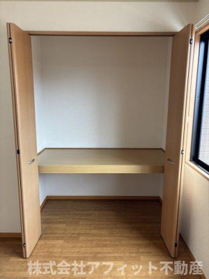 【収納】 | セジュールシャルマン