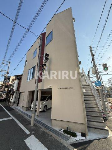 ＬＵＸ　ＳＱＵＡＲＥ　ＳＨＩＭＩＺＵの外観