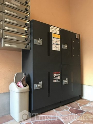 【その他共用部分】 | リスレーヌ蔵前 | 宅配ＢＯＸ