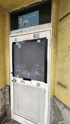 【設備】 | 安兵衛ビル