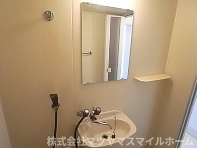 【洗面所】 | サンシャイン淀