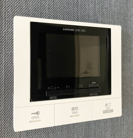 Ｏｒｉｅｎｓのセキュリティ