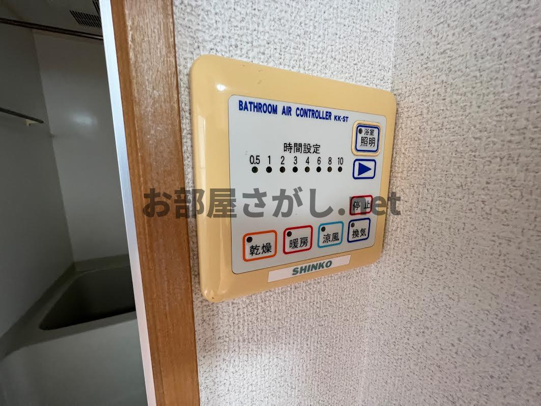 ファインクリスタルの設備