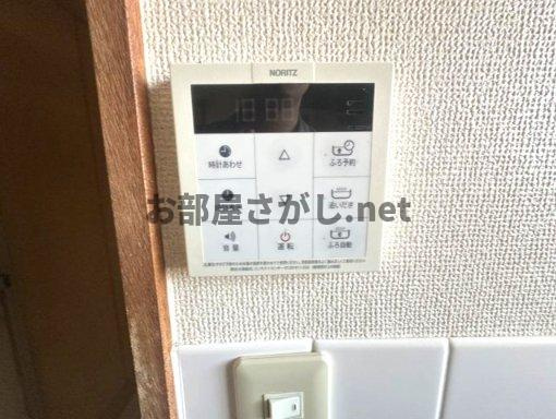 メゾン・ド・ロンドン【おとり物件なし】#北区 #赤羽の設備