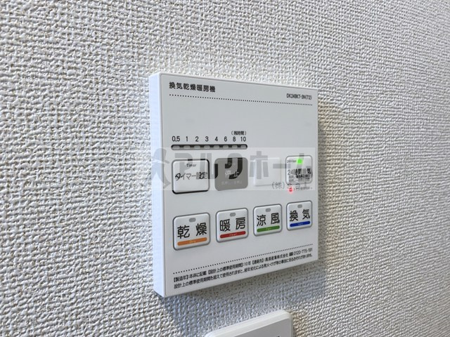 ウォーム八尾木の設備