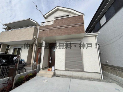 【外観】 | 神戸市垂水区千鳥が丘1丁目　新築戸建　仲介手数料無料！ | 落ち着いた雰囲気の外観です