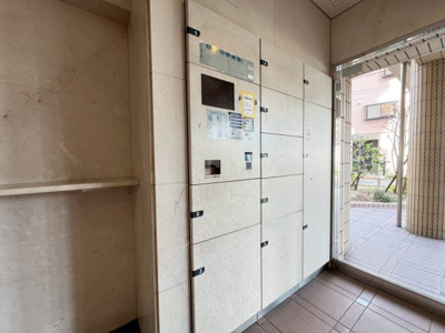 【その他共用部分】 | ラウンドスクエア吹田青葉丘