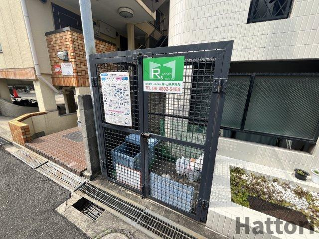 ウイングのその他共用部分