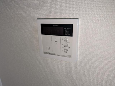 【その他】 | ＣＲＥＡＬ門前仲町Ⅱ | 給湯リモコン 