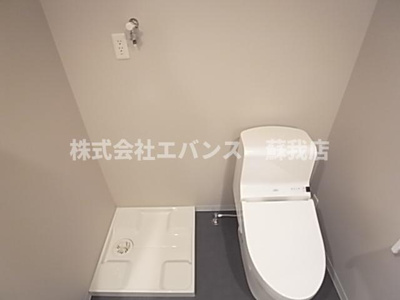 【その他】 | アクアガーデンII