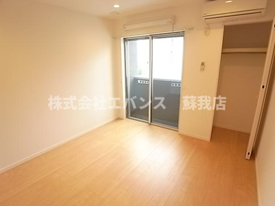 【居間・リビング】 | アクアガーデンII