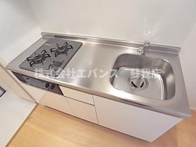 【キッチン】 | アクアガーデンII