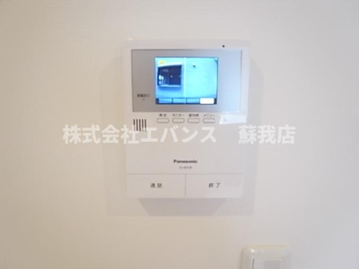 【セキュリティ】 | アクアガーデンII