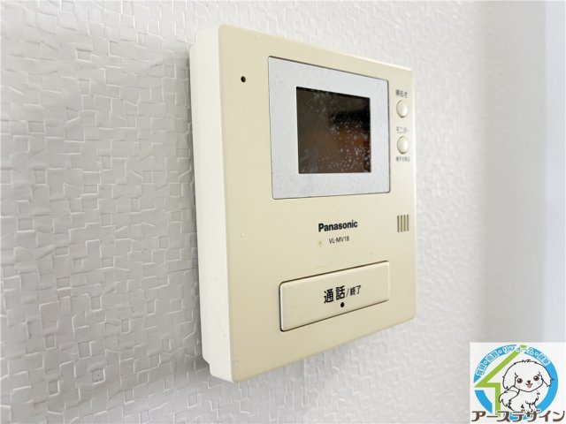 第1藤井マンションのセキュリティ