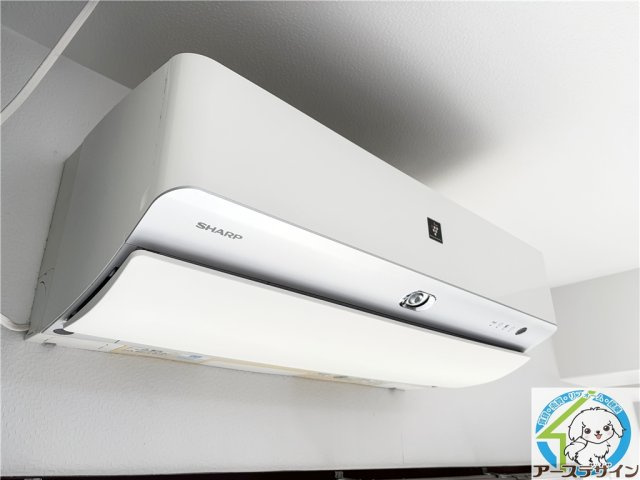 第1藤井マンションの設備