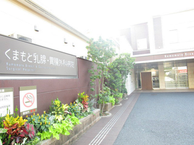 【エントランス】 | グランディールＩ