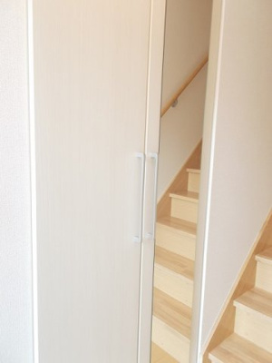 【その他】 | フリーデ