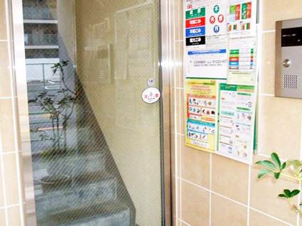 ドリームメゾンのセキュリティ|オートロック