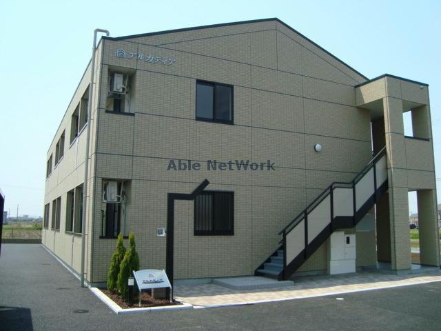 アルカディアの外観|外観