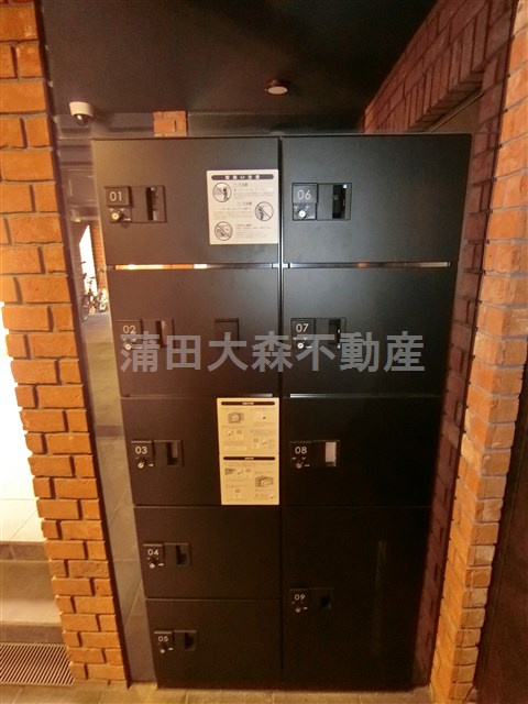 ラティエラ西蒲田のその他共用部分|宅配BOX