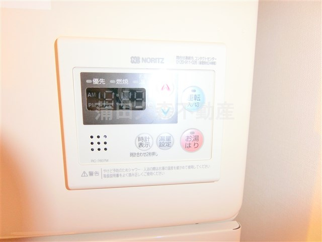 ラティエラ西蒲田の設備