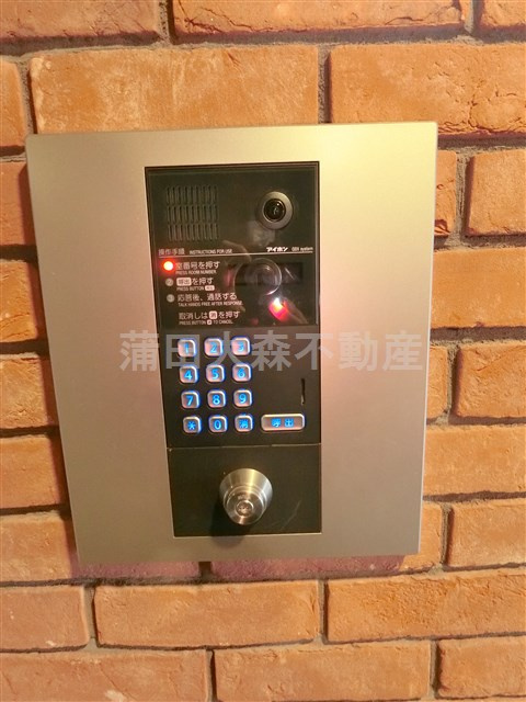 ラティエラ西蒲田のその他共用部分|共有部分