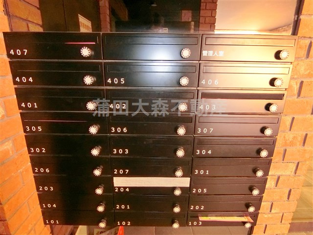 ラティエラ西蒲田のその他共用部分|共有部分