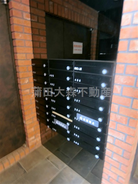 ラティエラ西蒲田のその他共用部分