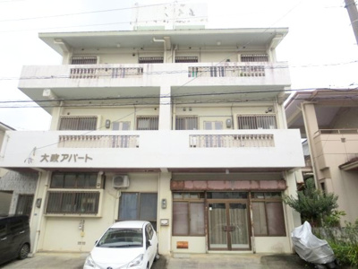 【外観】 | 大政アパート