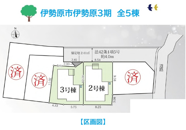 【内装】 | 同じ工務店様の施工例です。