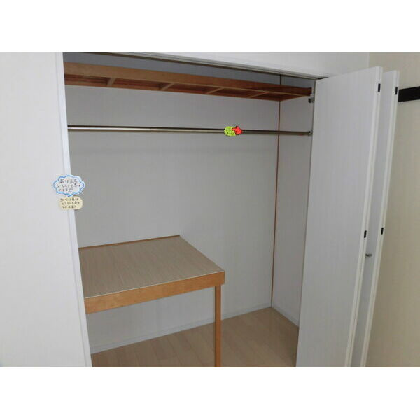 ツインズ新川Bの収納