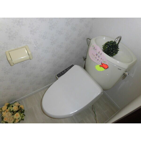 ツインズ新川Bのトイレ