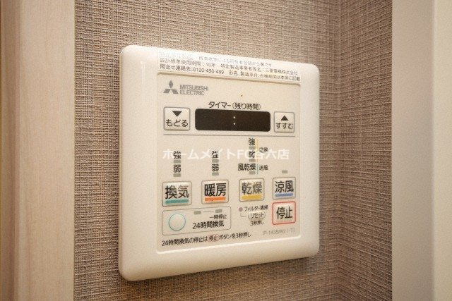 【設備】 | コンフォリア江坂広芝町
