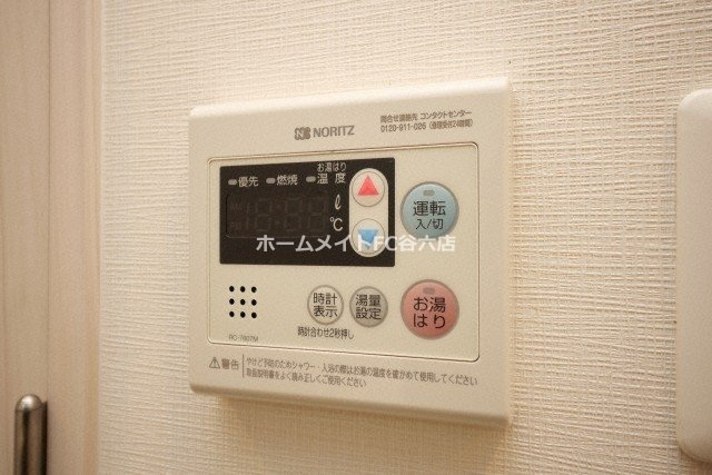【設備】 | コンフォリア江坂広芝町