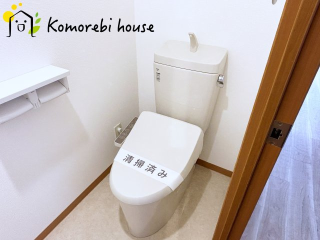 リバーコープ三橋のトイレ|清潔感のあるトイレです