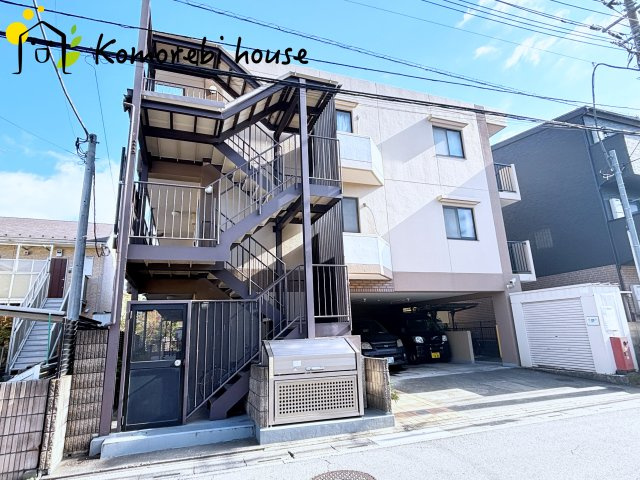 リバーコープ三橋