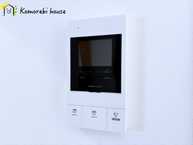 リバーコープ三橋の設備|TVモニター付きインターフォンです