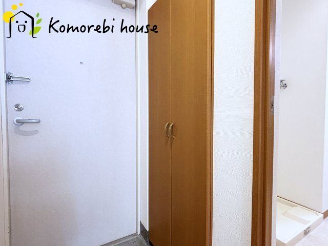 リバーコープ三橋の収納|縦長のシューズボックスです