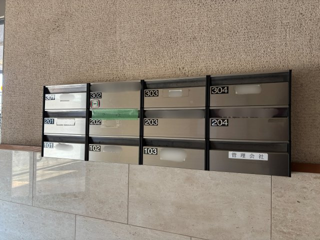 リバーコープ三橋の設備|しっかりとした郵便受けです