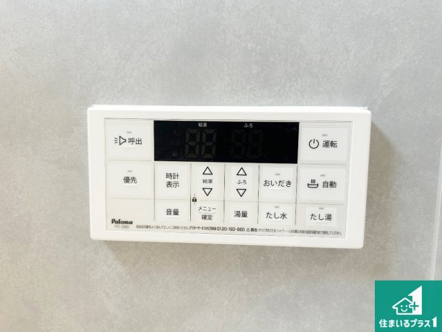 神戸市西区竹の台　第5期　新築一戸建てのキッチン|リビングと統一感があり、使い勝手のいいキッチン。広々としているので、二人並んで作業が出来ちゃいます。お子様と一緒に色々なお料理に挑戦できるスペースがあります。