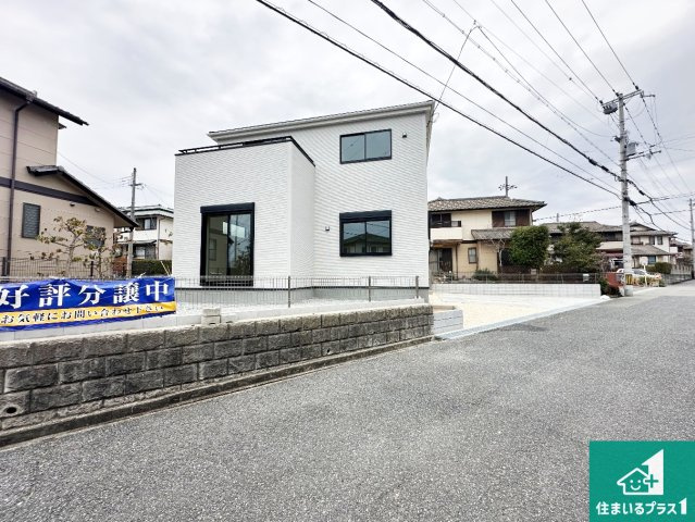 神戸市西区竹の台　第5期　新築一戸建ての外観|安心の10年保証！外観を美しく保ち、雨水で汚れを落とします！気になることがありましたら、お気軽にお問い合わせください！