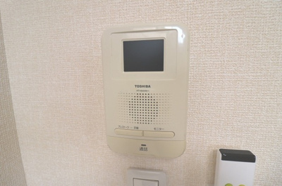 【セキュリティ】 | ハウスオブオレンジ