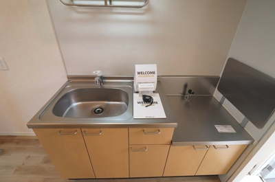 【キッチン】 | ハウスオブオレンジ