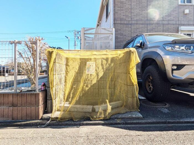 【その他共用部分】 | シャトレーマグノリア1