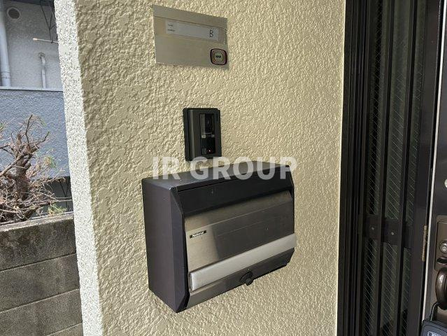 吉田テラスハウスのその他共用部分