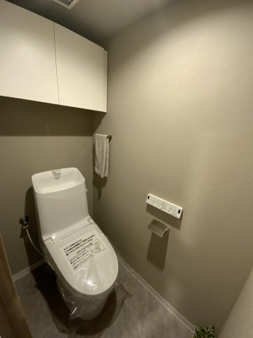 朝日プラザメルクマール眉山東のトイレ