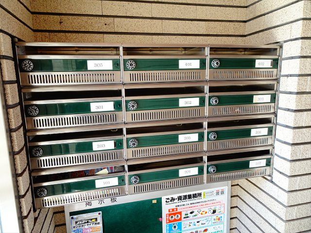 Sakuraのその他共用部分