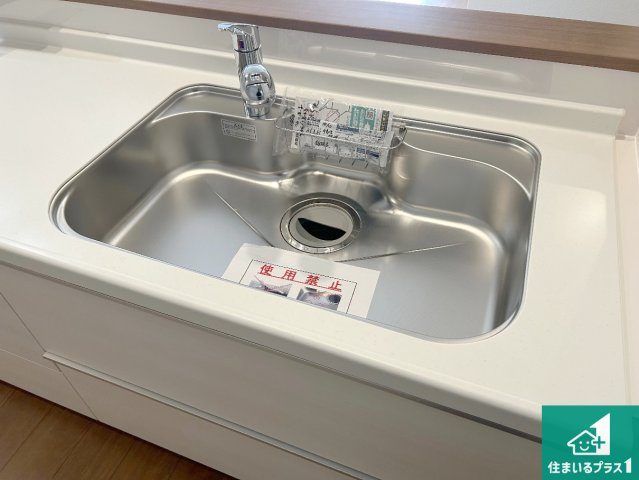 神戸市垂水区千鳥が丘　新築一戸建ての設備|広々としたシンクで食器洗いも楽々！